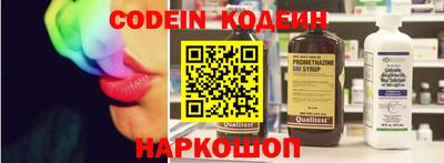винт Жуковский
