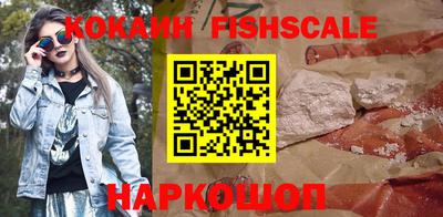 мет Заводоуковск