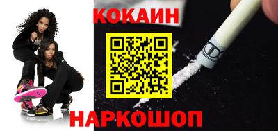 винт Жуковский