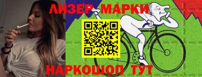 меф Заволжье