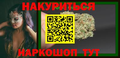 винт Жуковский