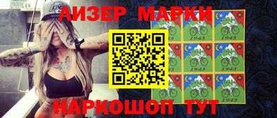 мет Заводоуковск