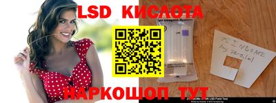 винт Жуковский