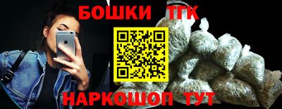 меф Заволжье