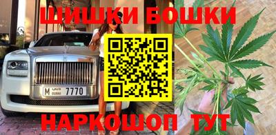 мет Заводоуковск