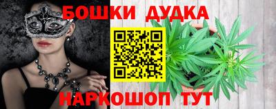меф Заволжье