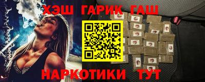 винт Жуковский