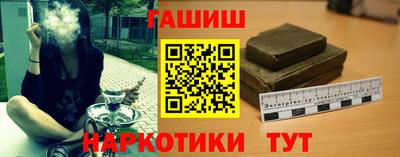 винт Жуковский