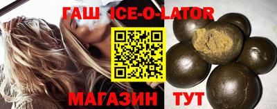 мет Заводоуковск